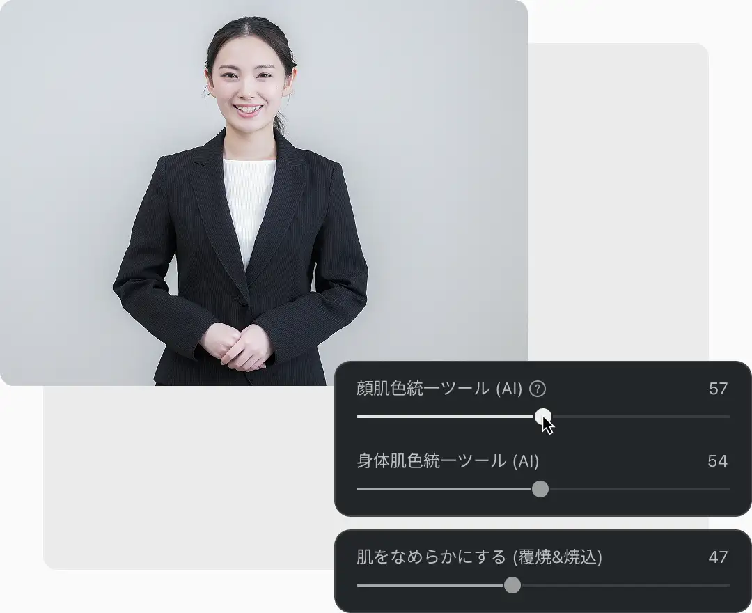 Evotoでスキンレタッチ