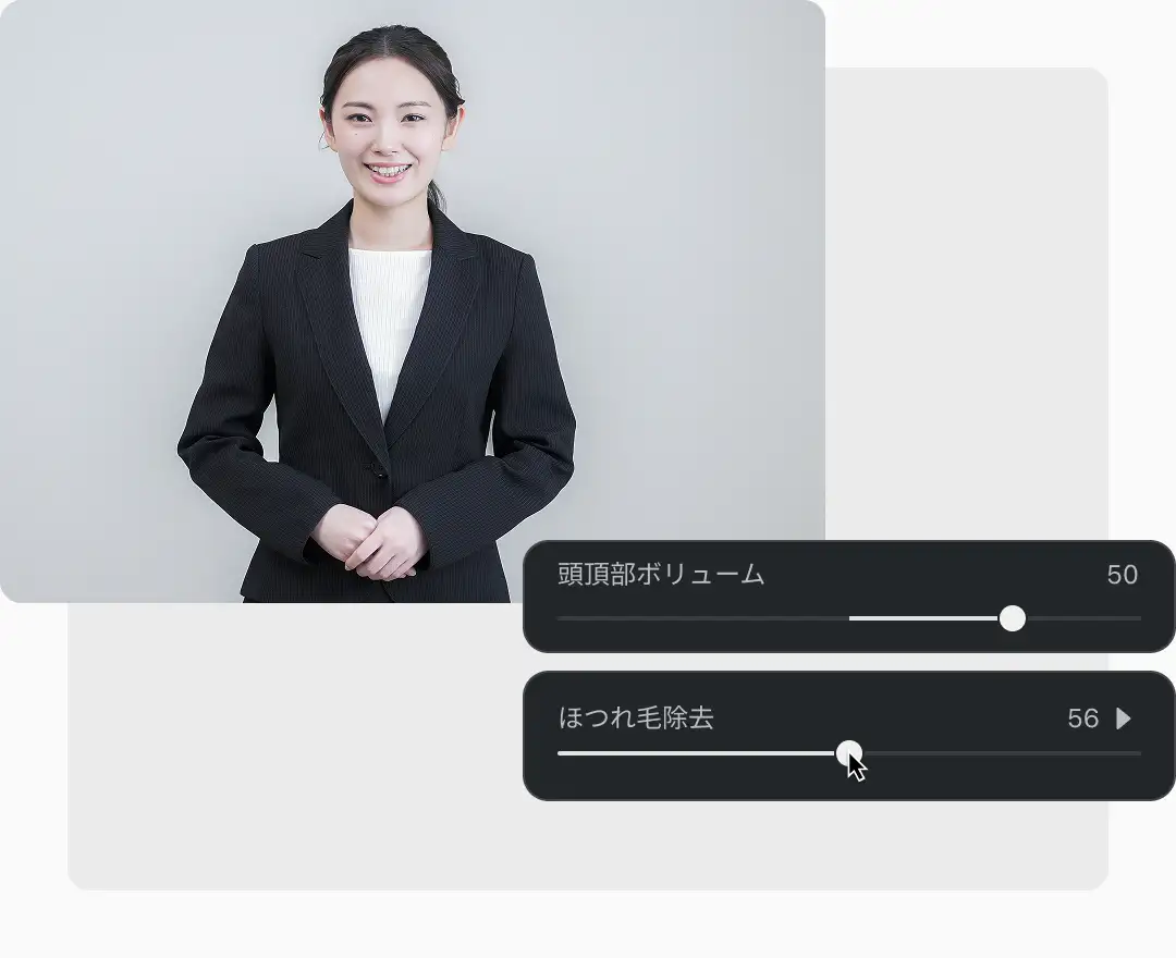 Evotoで髪の補正