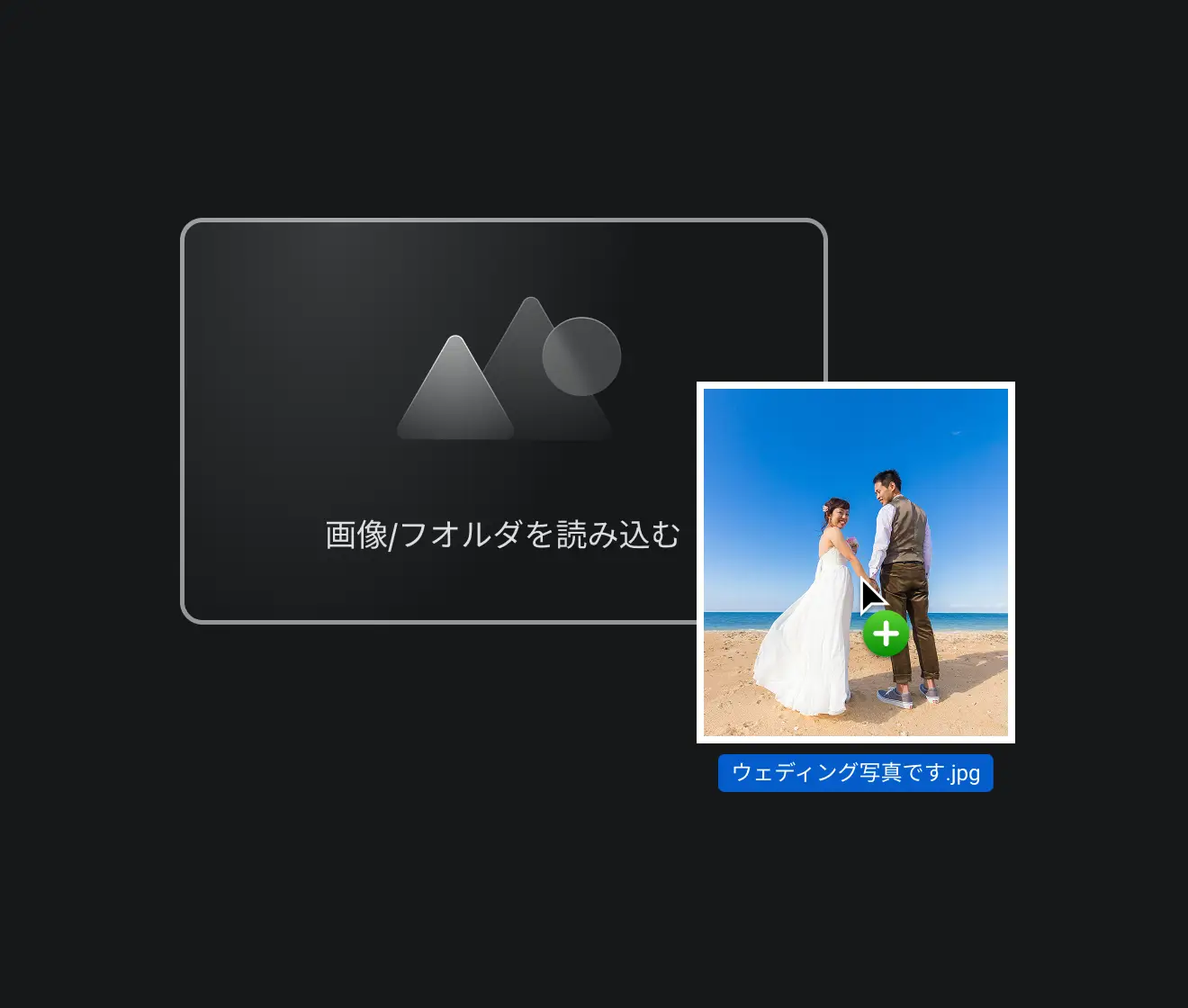 AIで写真の空を置き換え｜Evoto AI
